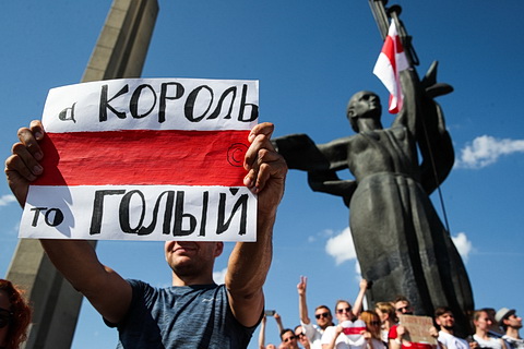 ТАСС