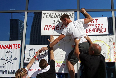 ТАСС